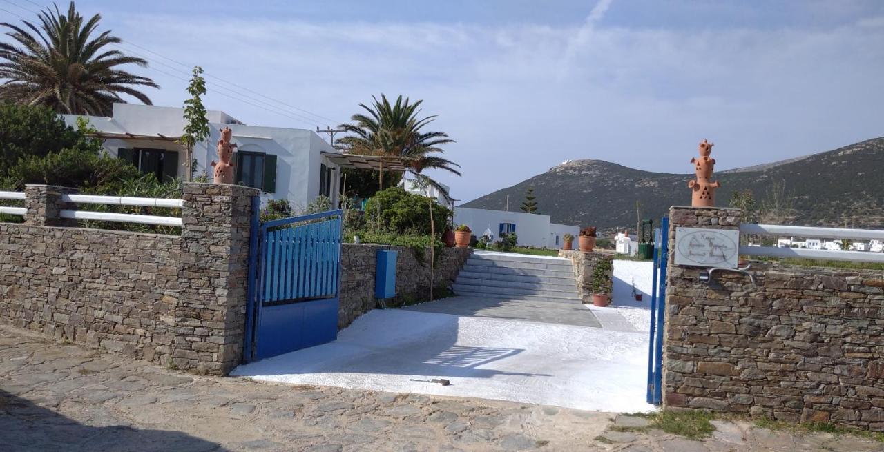 Ancient Meropia, Holiday home